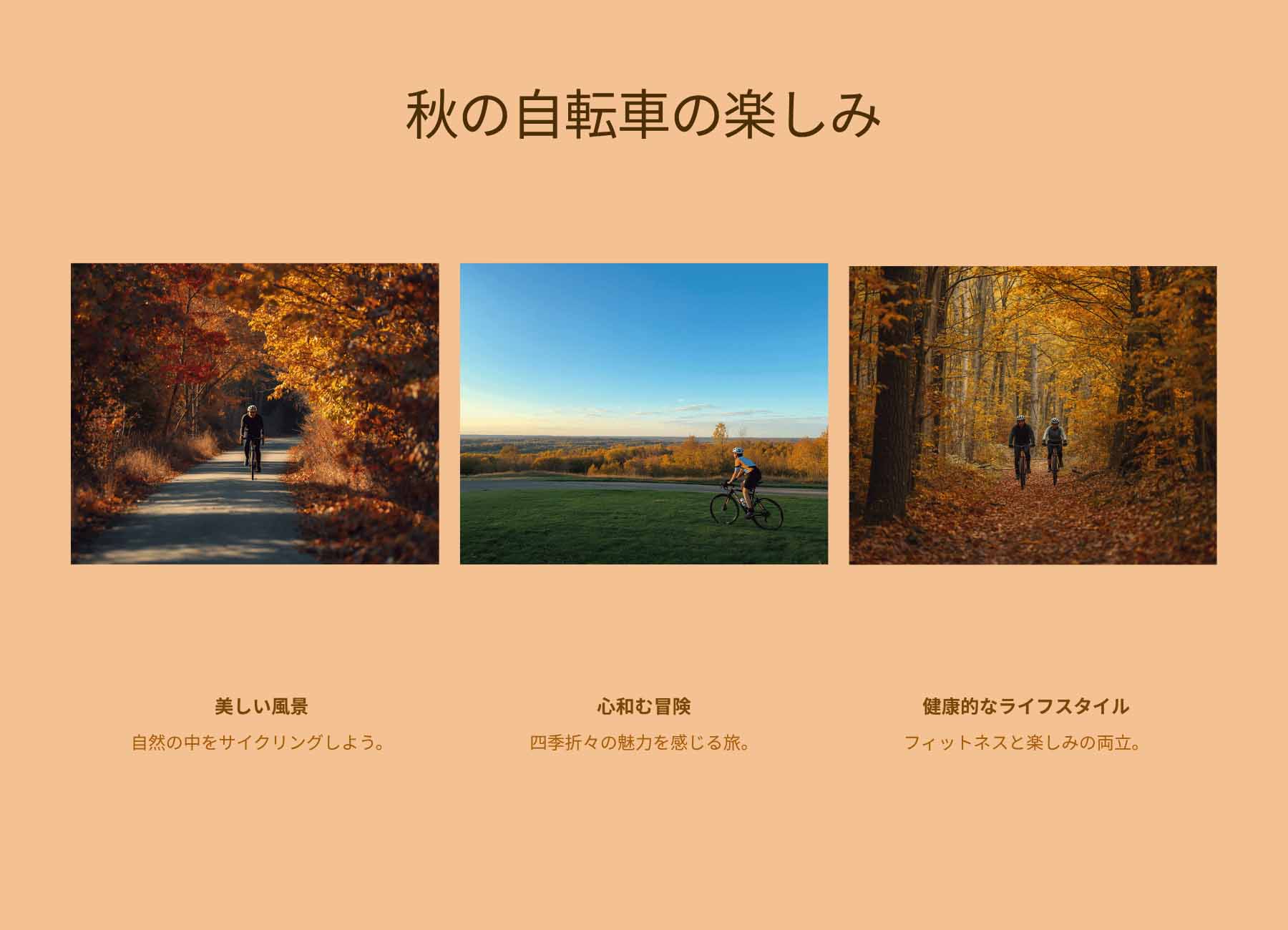 second slide